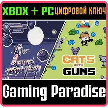 SC CAT GAMES BUNDLE (XBOX ONLY) XBOX + PC (WIN) КЛЮЧ/КО