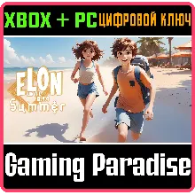 ELON AND FRIENDS: SUMMER - 12 GAMES (XBOX + PC) XBOX +