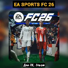 EA SPORTS FC™ 26 (FIFA 26) ULTIMATE+ПАТЧИ+Акаунт+Steam - irongamers.ru