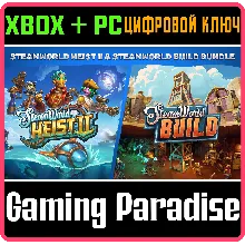 STEAMWORLD HEIST II & STEAMWORLD BUILD BUNDLE XBOX + PC