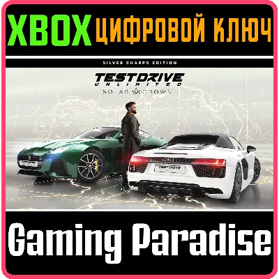 TEST DRIVE UNLIMITED SOLAR CROWN – SILVER SHARP EDITION - irongamers.ru