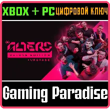THE ALTERS: DELUXE EDITION UPGRADE XBOX + PC (WIN) КЛЮЧ