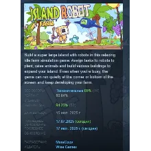 Island Robot Farm АВТОДОСТАВКА STEAM GLOBAL МГНОВЕННО ЛИЦЕНЗИЯ
