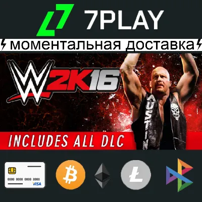 WWE 2K16 (Steam Ключ / РОССИЯ и СНГ) Без комиссии 0% - irongamers.ru