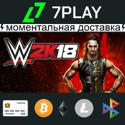 WWE 2K18 - Оффлайн Steam [24/7] - irongamers.ru