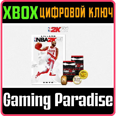 КОМПЛЕКТ NBA 2K21 DIGITAL BUNDLE XBOX КЛЮЧ/КОД - irongamers.ru