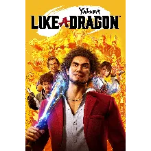 Yakuza Like a Dragon XBOX