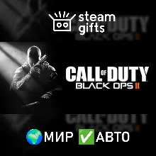 Call of Duty: Black Ops II Digital Deluxe МИР АВТО