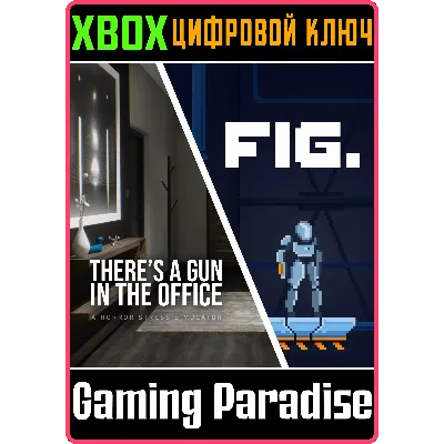 THERE'S A GUN IN THE OFFICE + FIG. BUNDLE XBOX КЛЮЧ/КОД - irongamers.ru