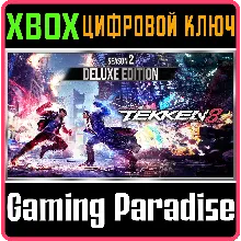 TEKKEN 8 - SEASON 2 DELUXE EDITION XBOX SERIES S|X КЛЮЧ