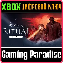 SKER RITUAL: ULTIMATE EDITION XBOX SERIES S|X КЛЮЧ/КОД