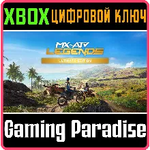 MX VS ATV LEGENDS - 2025 ULTIMATE EDITION XBOX КЛЮЧ/КОД