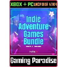 INDIE.IO ADVENTURE BUNDLE XBOX + PC (WIN) КЛЮЧ/КОД