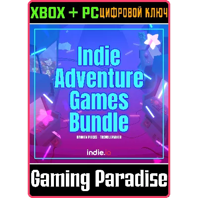 INDIE.IO ADVENTURE BUNDLE XBOX + PC (WIN) КЛЮЧ/КОД - irongamers.ru