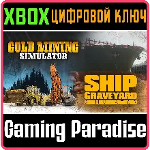 GOLD & SHIP BUNDLE: GOLD MINING & SHIP GRAVEYARD SIMULA