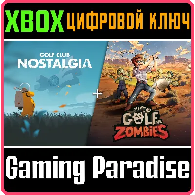 GOLF CLUB NOSTALGIA + GOLF VS ZOMBIES BUNDLE XBOX КЛЮЧ/ - irongamers.ru