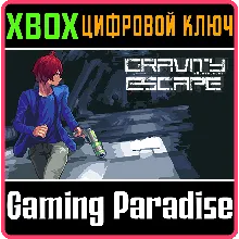 GRAVITY ESCAPE XBOX КЛЮЧ/КОД