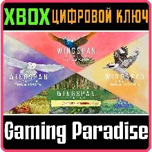 ПТИЦЫ ЕВРОПЫ + ОКЕАНИИ + АЗИИ + ДЕКОРАТИВНЫЕ НАБОРЫ XBO