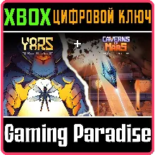 ATARI RECHARGED BUNDLE: YARS + CAVERNS OF MARS XBOX КЛЮ