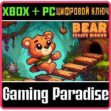 BEAR ESCAPE MISSION 2 IN 1 XBOX + PC (WIN) КЛЮЧ/КОД