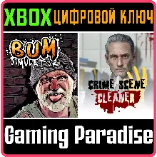 BUM SIMULATOR & CRIME SCENE CLEANER XBOX КЛЮЧ/КОД