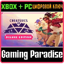 CREATURES OF AVA: DELUXE EDITION XBOX SERIES S|X + PC (