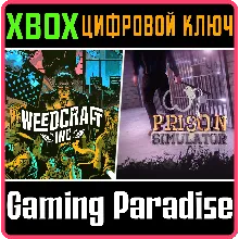 CRIME AND PUNISHMENT BUNDLE: PRISON SIMULATOR & WEEDCRA