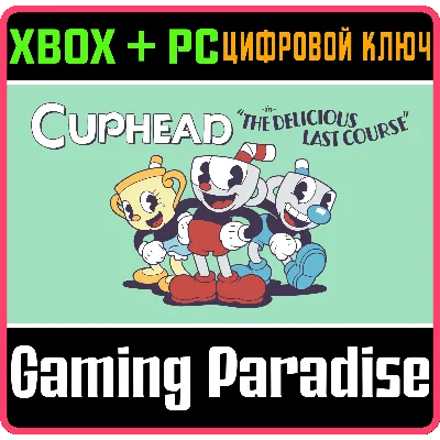 CUPHEAD + THE DELICIOUS LAST COURSE | STEAM | ОФФЛАЙН - irongamers.ru