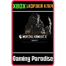 ХИЩНИК XBOX КЛЮЧ/КОД