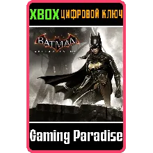 СЕМЕЙНОЕ ДЕЛО XBOX КЛЮЧ/КОД