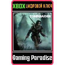 БАБА ЯГА: ХРАМ ВЕДЬМЫ XBOX КЛЮЧ/КОД