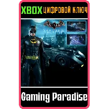 1989 MOVIE BATMOBILE PACK XBOX KEY/CODE