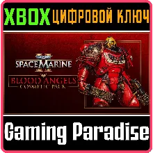 WARHAMMER 40,000: SPACE MARINE 2 - BLOOD ANGELS COSMETI