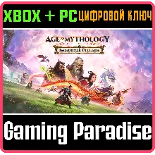 AGE OF MYTHOLOGY: RETOLD - IMMORTAL PILLARS XBOX SERIES