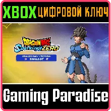 DRAGON BALL: SPARKING! ZERO - SHALLOT (DRAGON BALL LEGE