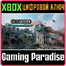 TEARDOWN: THE GREENWASH GAMBIT XBOX SERIES S|X KEY/CODE