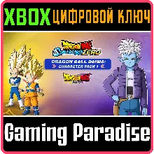 DRAGON BALL: SPARKING! ZERO - DRAGON BALL DAIMA: CHARAC