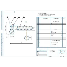 Drawings of the smooth plug gauge 78H9 in the compass p