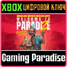WELCOME TO PARADIZE - ZOMBOT EDITION XBOX SERIES S|X КЛ