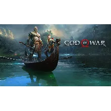 общий аккаунт steam с игрой God of War