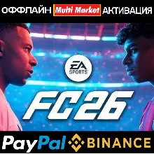 EA SPORTS FC™ 26 Ultimate Edition STEAM