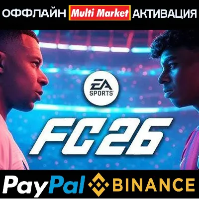 EA SPORTS FC™ 26 Ultimate Edition STEAM - irongamers.ru
