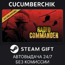 Radio Commander STEAM GIFT AUTO RU+МИР