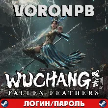 Wuchang: Fallen Feathers Deluxe Edition+Аккаунт steam
