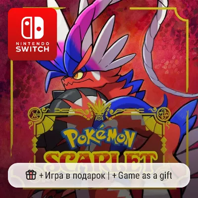 Pokemon Scarlet | Nintendo Switch 1/2 - irongamers.ru