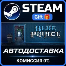 Blue Prince Steam Gift СТИМ ГИФТ ПК АВТОДОСТАВКА ПОДАРОК