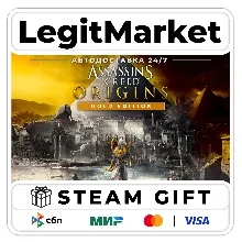 Assassin's Creed Origins Gold Edition / Steam АВТО / РУ + МИР