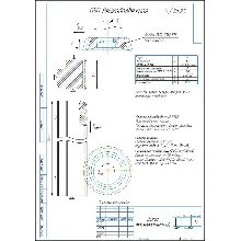 Эскиз технологический рейкодолбежной операции