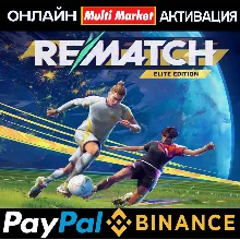 REMATCH ELITE EDITION ONLINE PC MICROSOFT STOR