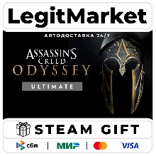 Assassin's Creed Odyssey - Ultimate Edition Steam Gift МИР